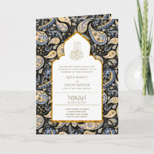 Carte LeahG Paisley Ornate Islam Mariage musulman