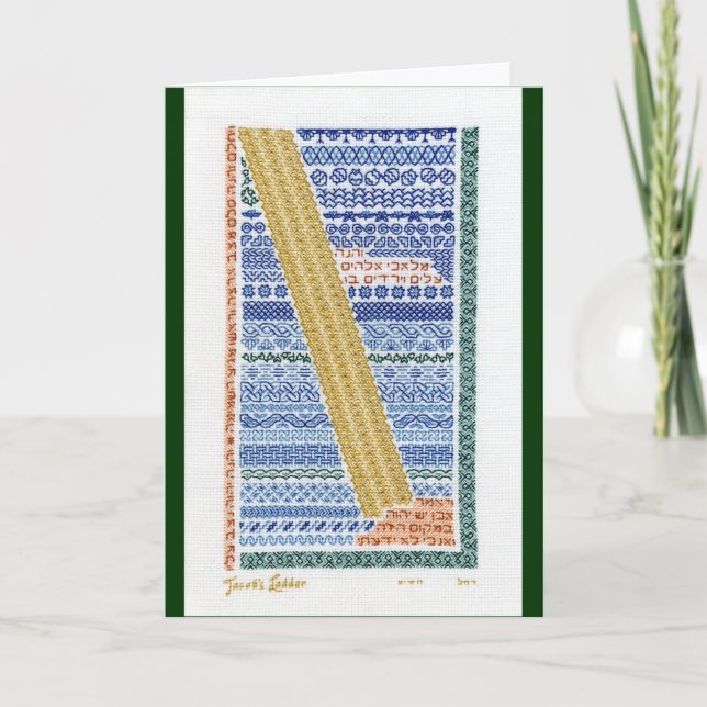 Carte L'échelle de Jacob (Devant)