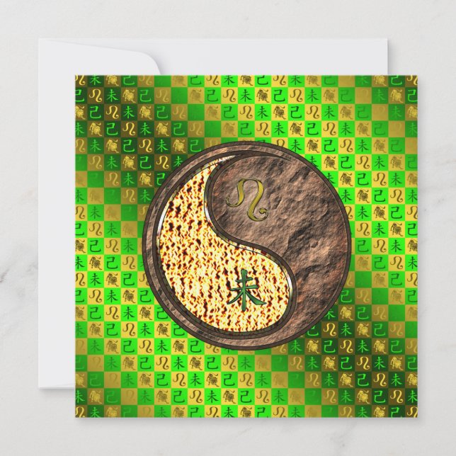 Carte Leo & Earth Goat (Devant)