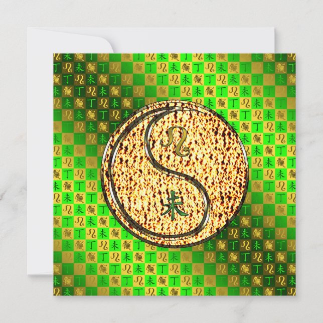 Carte Leo & Fire Goat (Devant)