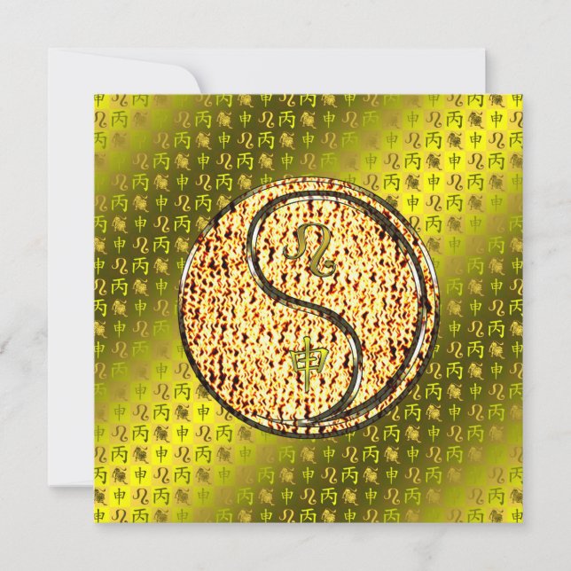 Carte Leo & Fire Monkey (Devant)