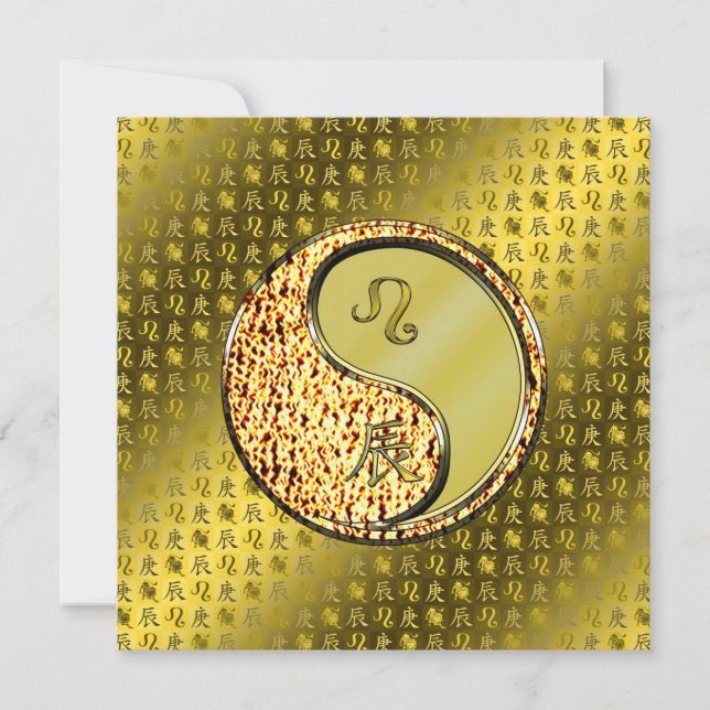 Carte Leo & Metal Dragon (Devant)