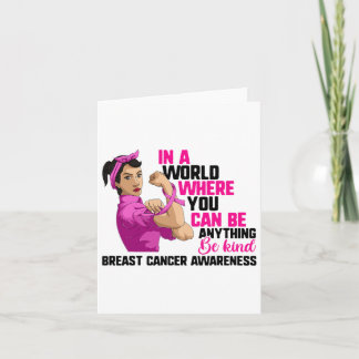 Carte Les femmes latines sont gentilles Sensibilisation 