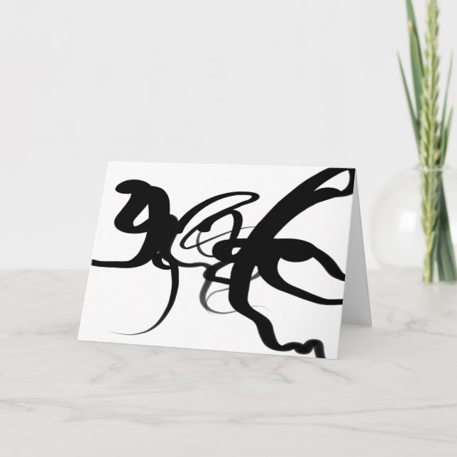 Carte Les Plongeurs : Noir et Blanc Abstrait (Devant)