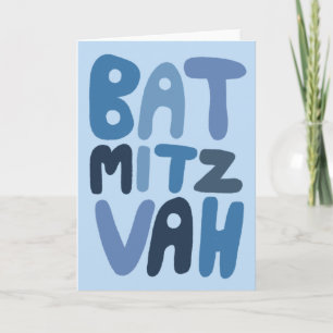 Carte Lettres bulles modernes personnalisables bat mitzv