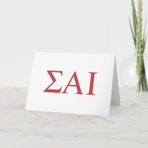 Carte Lettres grecques Sigma Alpha Iota