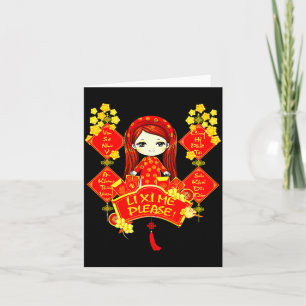 Carte Li Xi Me Nouvel An vietnamien Fleurs de fille mign