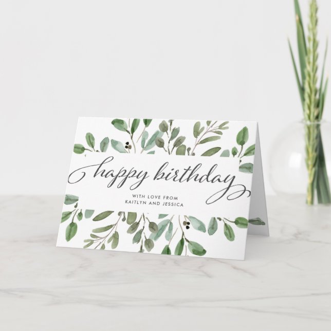 Carte Liage minimal | Joyeux anniversaire (Devant)