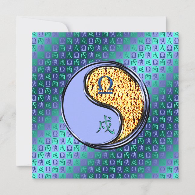 Carte Libra & Fire Dog (Devant)