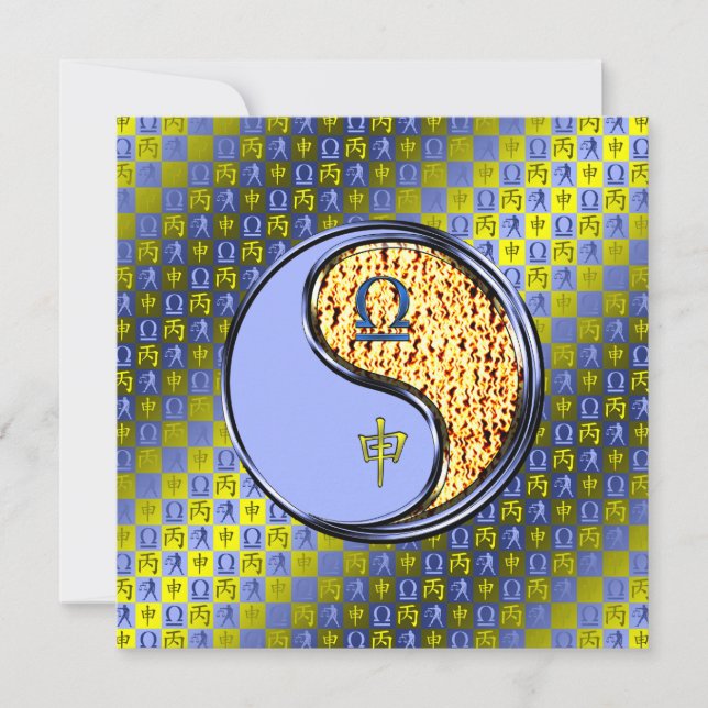 Carte Libra & Fire Monkey (Devant)