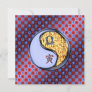 Carte Libra & Fire Tiger