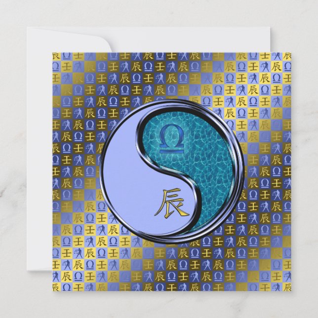 Carte Libra & Water Dragon (Devant)