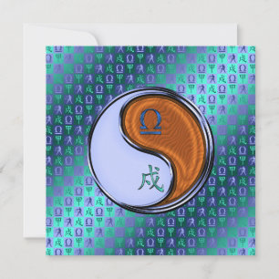 Carte Libra & Wood Dog