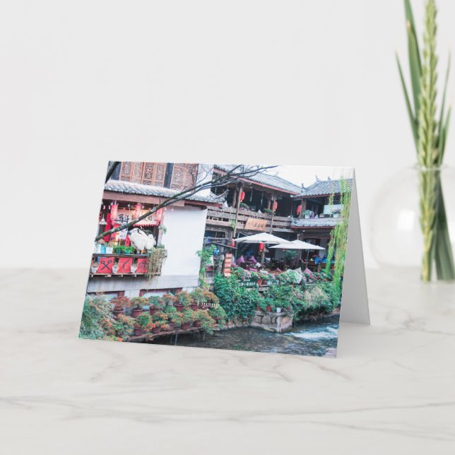 Carte Lijiang, Chine, Vieille Ville (Devant)