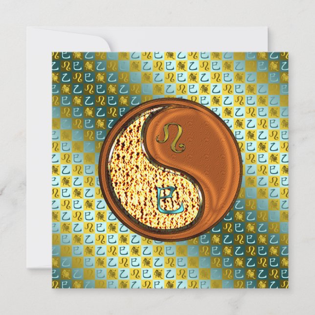 Carte Lion & Serpent de Bois (Devant)