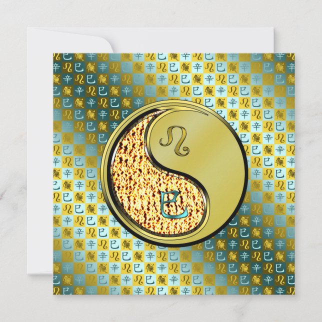 Carte Lion & Serpent de Métal (Devant)