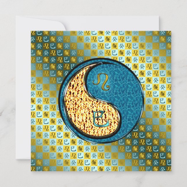 Carte Lion & Serpent d'Eau (Devant)