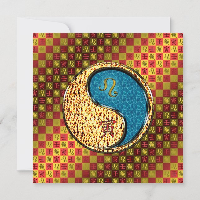Carte Lion & Tigre d'eau (Devant)