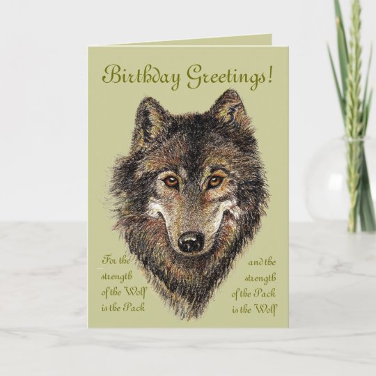 Carte Loup D Anniversaire Loups Et Citation Animal Zazzle Fr