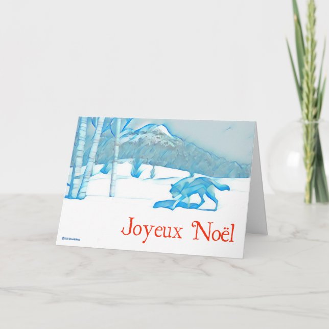 Carte Loup solitaire en hiver - Joyeux Noël (Devant)