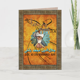 Carte Love poems par RUMI - Carte, Salutation, Note