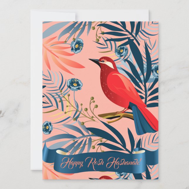 Carte L'Shana Tovah ! Nouvel An juif de Roch Hachana (Devant)