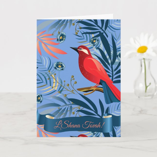 Carte L'Shana Tovah ! Rosh Hashanah Nouvel An juif (Petite plante)