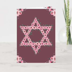 Carte L'Shanah Tovah Étoile de David Fleur Rose