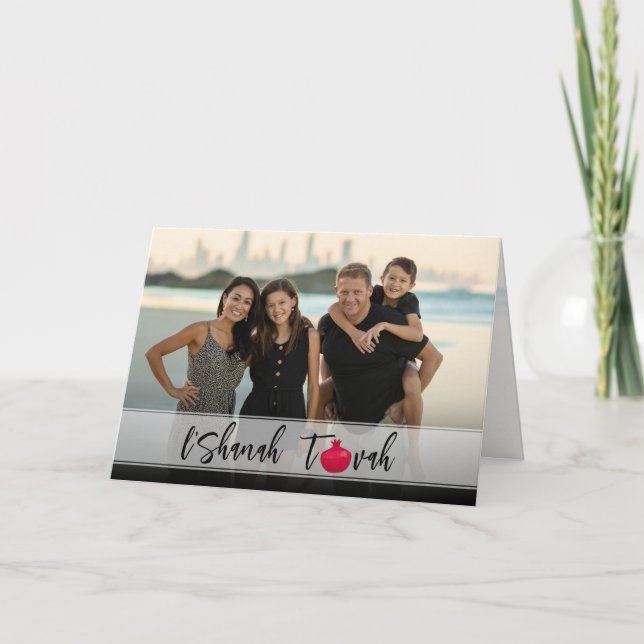 Carte L'Shanah Tovah Grenade Élégante Script Photo (Devant)