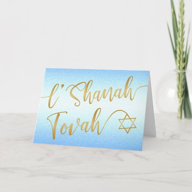 Carte L'Shanah Tovah Rosh Hashanah Écriture Or Bleu (Devant)