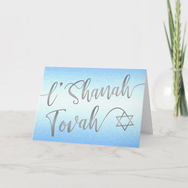 Carte L'Shanah Tovah Rosh Hashanah Script Argent Bleu (Devant)
