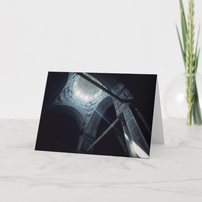 Carte Lumière brillant dans la mosquée (Devant)