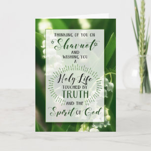 Carte Lys Shavuot de la Vallée Vie Sainte