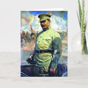 Carte M. Frunze - Officier de l'Armée soviétique, Fondat