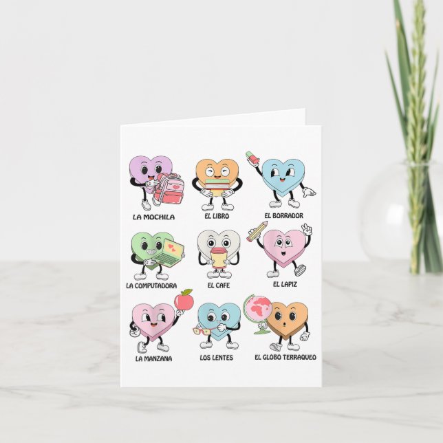 Carte Maestra super Valentines Jour Espagnol enseignant  (Devant)