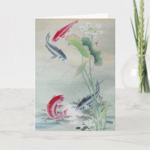 Carte magnétique Poisson Koï avec Lotus