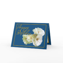 Magnifique Chic Rose Blanc Bouquet Floral Annivers