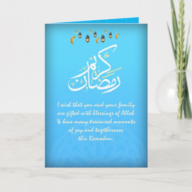 Carte Magnifique personnalisable bleu Ramadan Kareem (Devant)