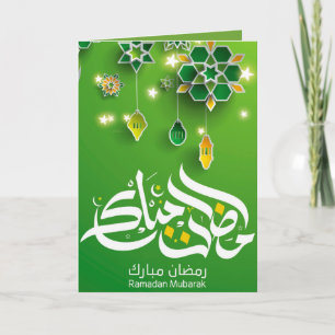 Carte Magnifique Ramadan Mubarak Typographie verte et bl