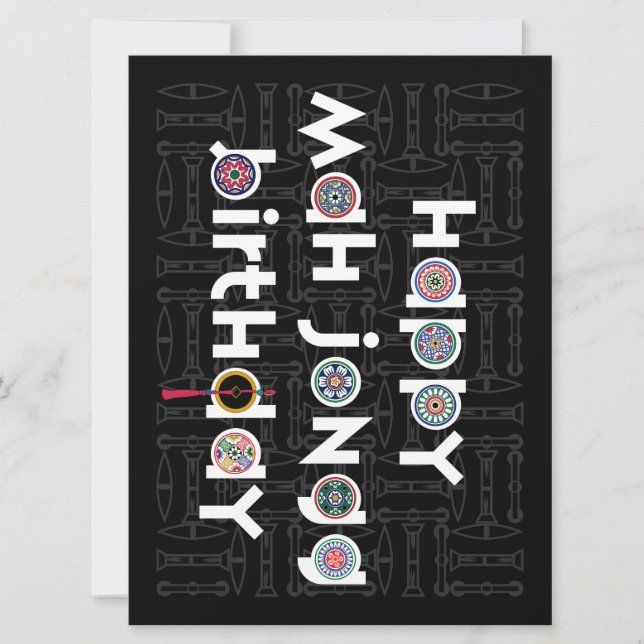 Carte Mah Jongg Dots Anniversaire (Devant)