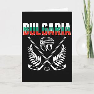 Carte Maillot des fans de hockey sur glace de Bulgarie -