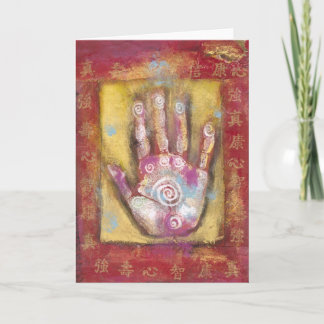 Carte Main chinoise d'énergie
