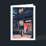 Carte Maison de thé à la nuit, Tsuchiya Koitsu, Coupe de<br><div class="desc">Tsuchiya Koitsu (23 septembre 1870 - 13 novembre 1949) était un artiste et imprimeur ukiyoe,  qui vivait de la période Meiji à la période Showa. Citation : Wikipedia</div>