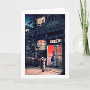 Carte Maison de thé à la nuit, Tsuchiya Koitsu, Coupe de