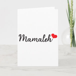 Carte Mamaleh pour la fête des mères juive Hanoucca Noël