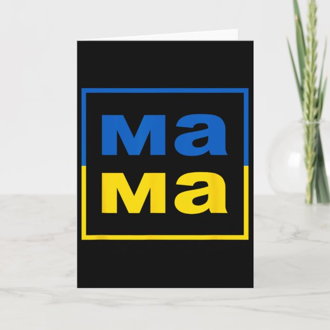 Carte Maman ukrainienne Mère Drapeau de l'Ukraine Fière  (Devant)