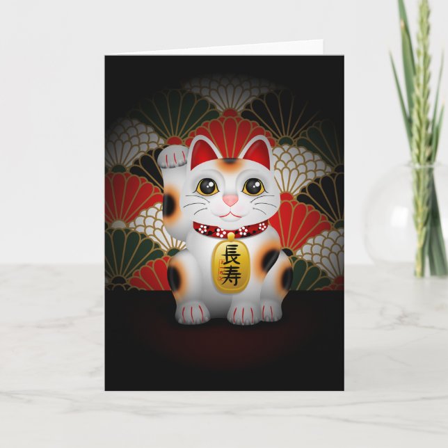Carte Maneki Neko en céramique blanche (Devant)