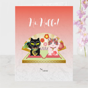 Carte Maneki Neko Lucky Poiluna Salutation repliée