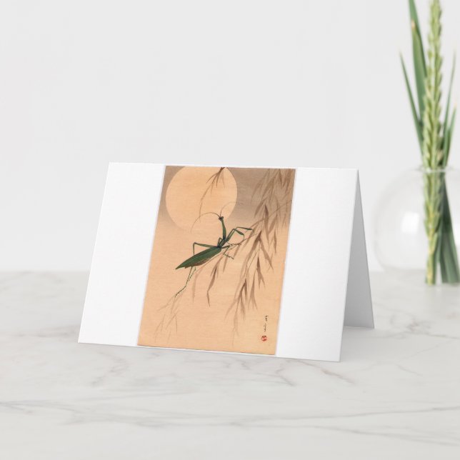 Carte Mante de prière et les 1800s japonais de l'art C. (Devant)