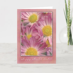 Carte Marguerites roses - Mawlid al-Nabi